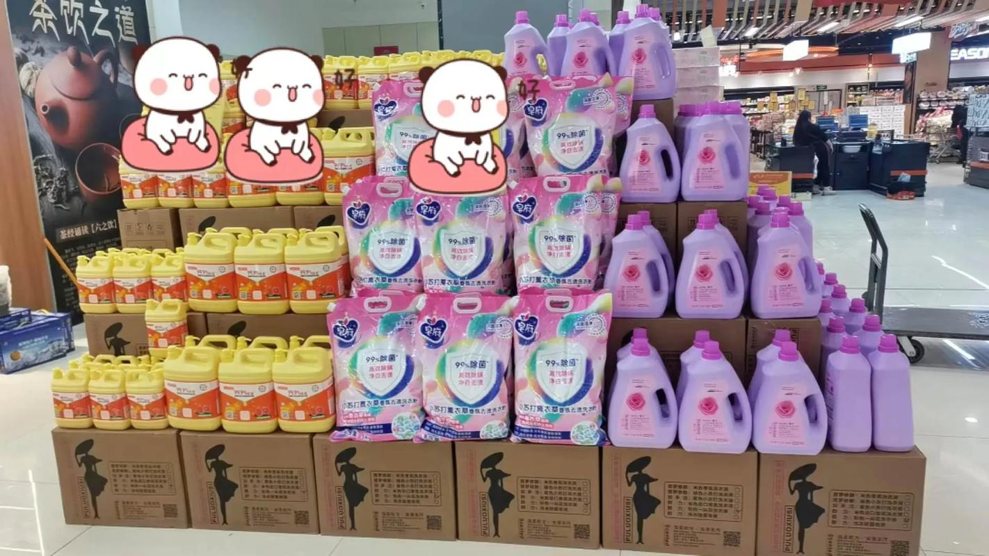 優質日常用品推薦 讓生活更簡單，好產品我們一起分享