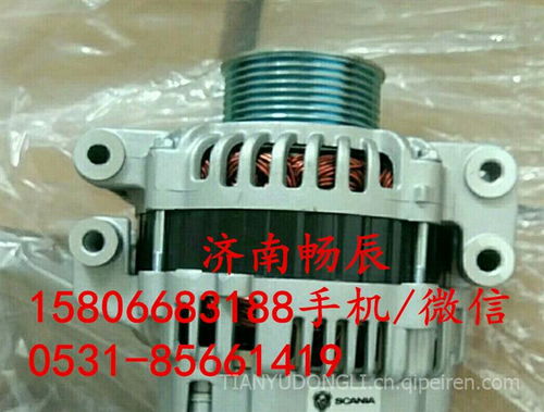 五十鈴發電機04343388000 價格、圖片與配件廠家全面解析