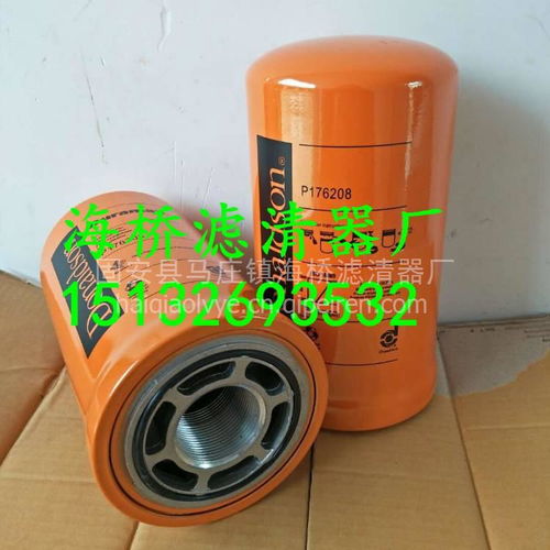 海橋濾清器廠 專業供應唐納森濾清器系列產品